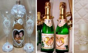 Эксклюзивные наклейки на шампанское, коньяк, водку, вино своими руками