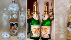 Эксклюзивные наклейки на шампанское, коньяк, водку, вино своими руками