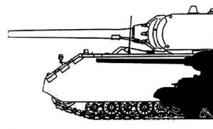 Сверхтяжелый танк 